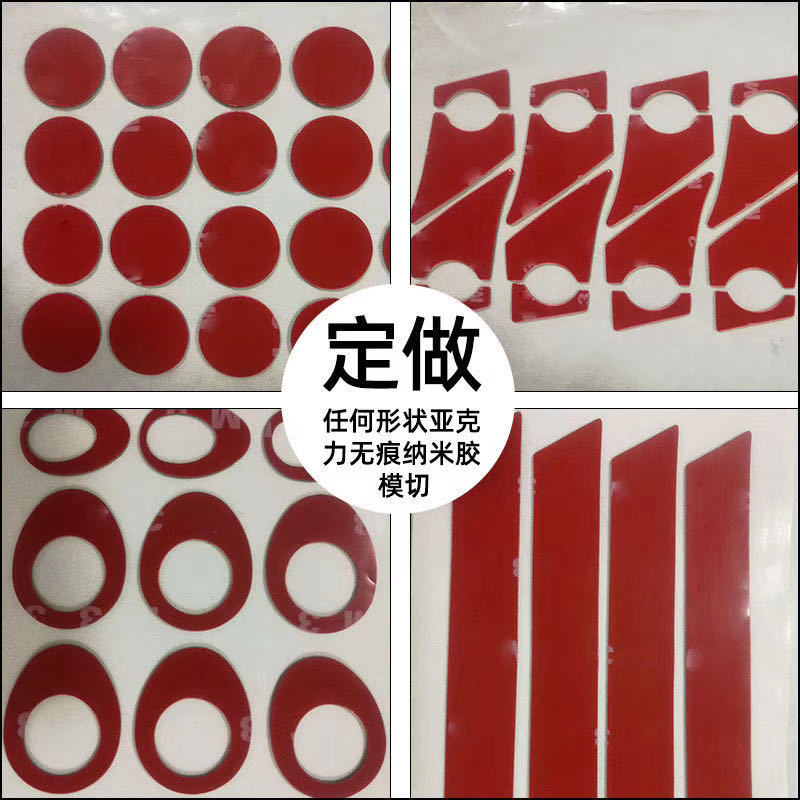 網格橡膠eva腳墊硅膠膠墊網紋滑防自粘密封防震電子設備音箱墊片